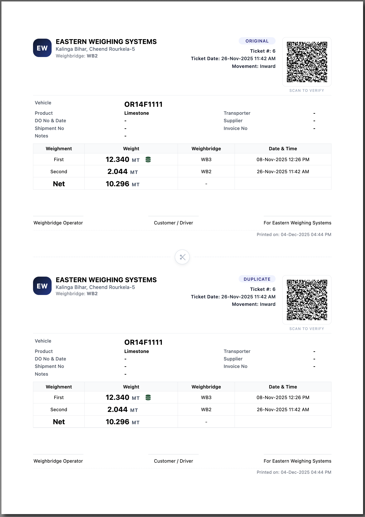 External Weighment Print Ticket - Inward Movement